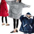 Unisex Warm Oversized Wearable Blanket Sofa Comfy TV